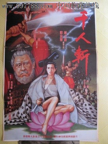 办理新英格兰学院文凭毕业证